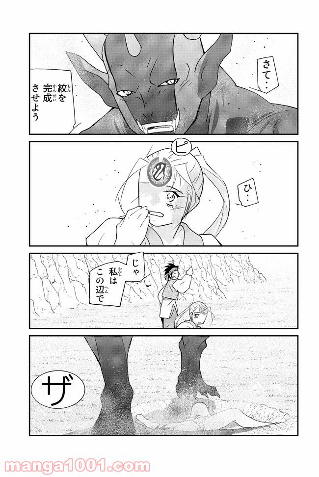 P13