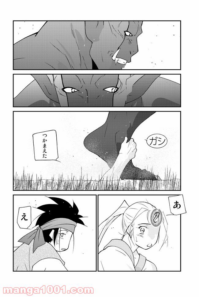 P14