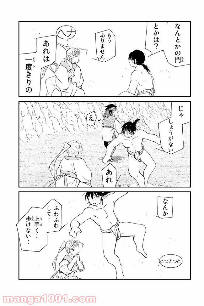 P9