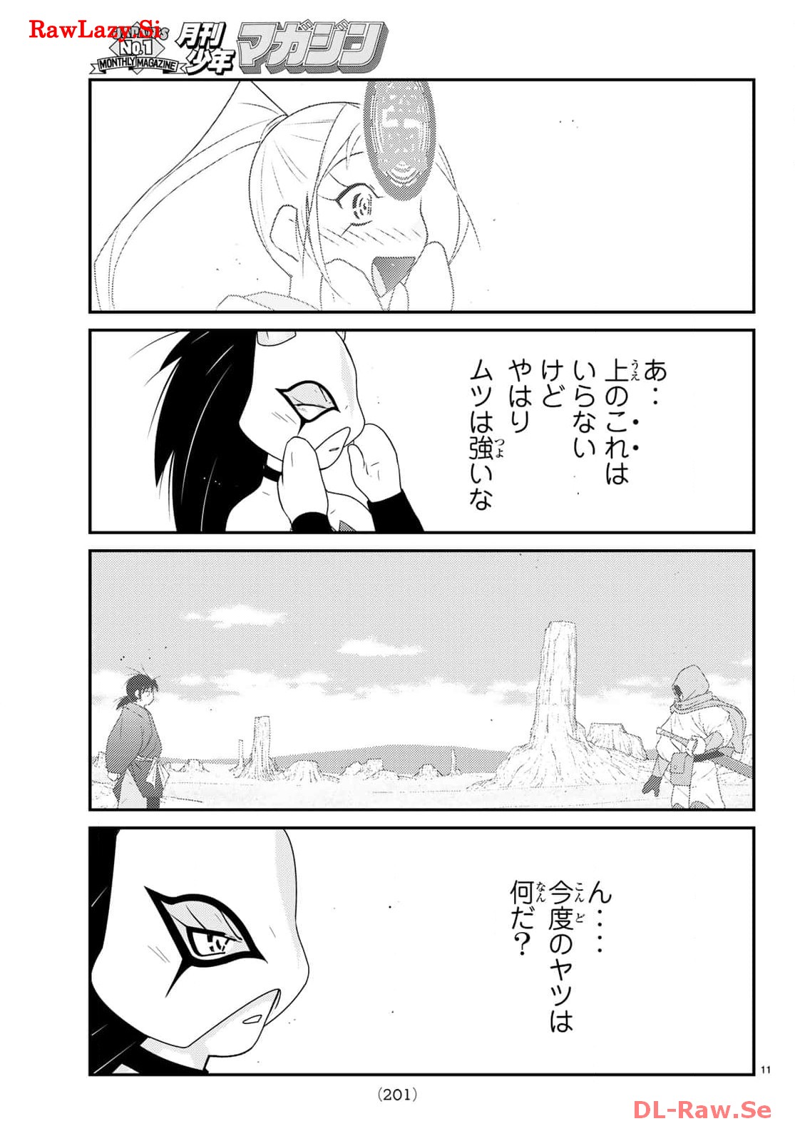 P11