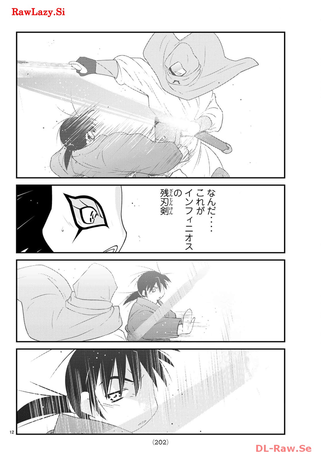 P12