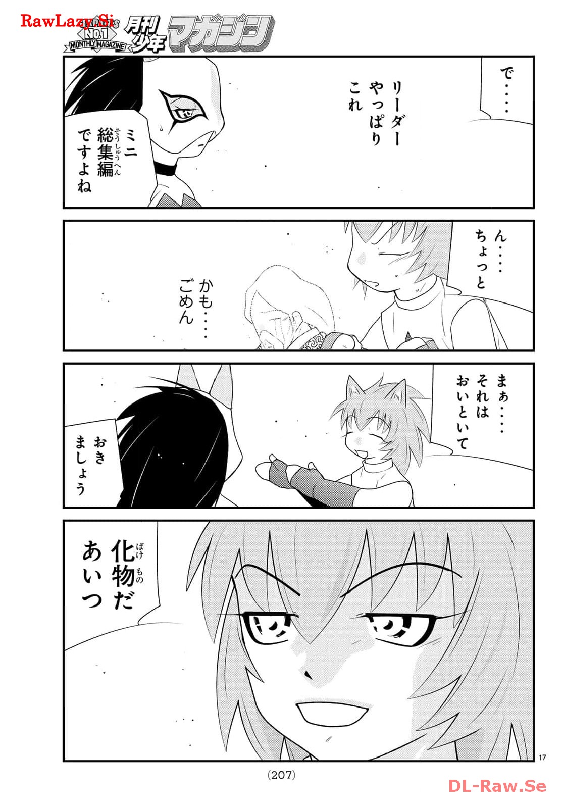 P17