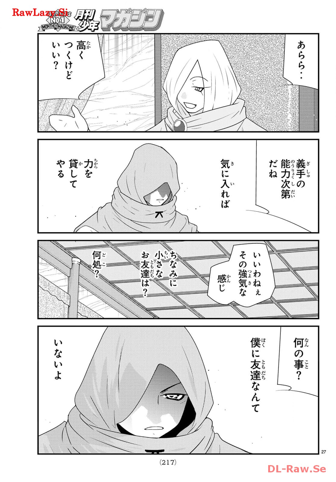 P27