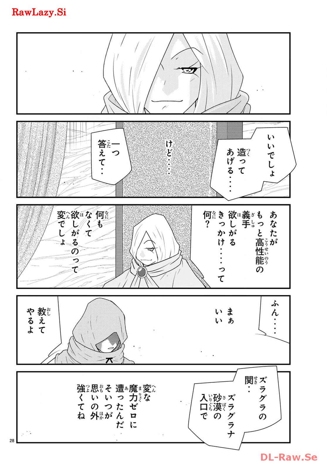 P28