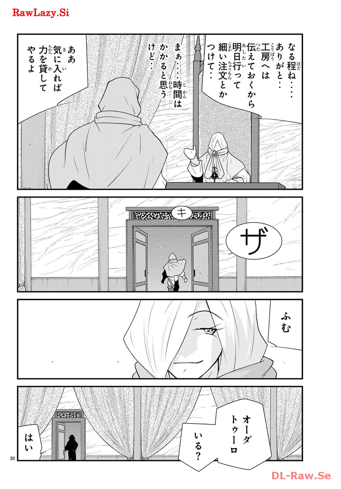 P30