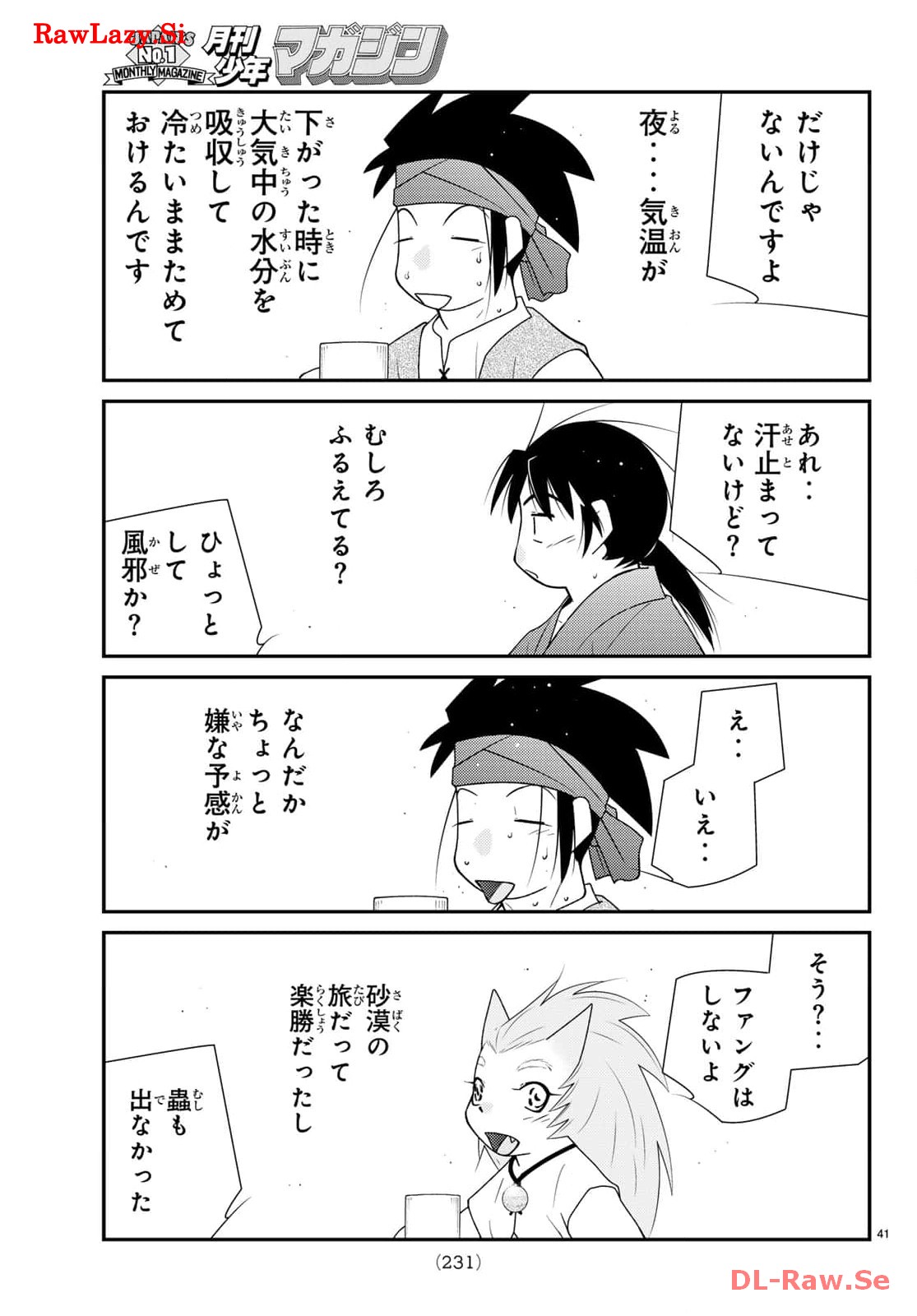 P41