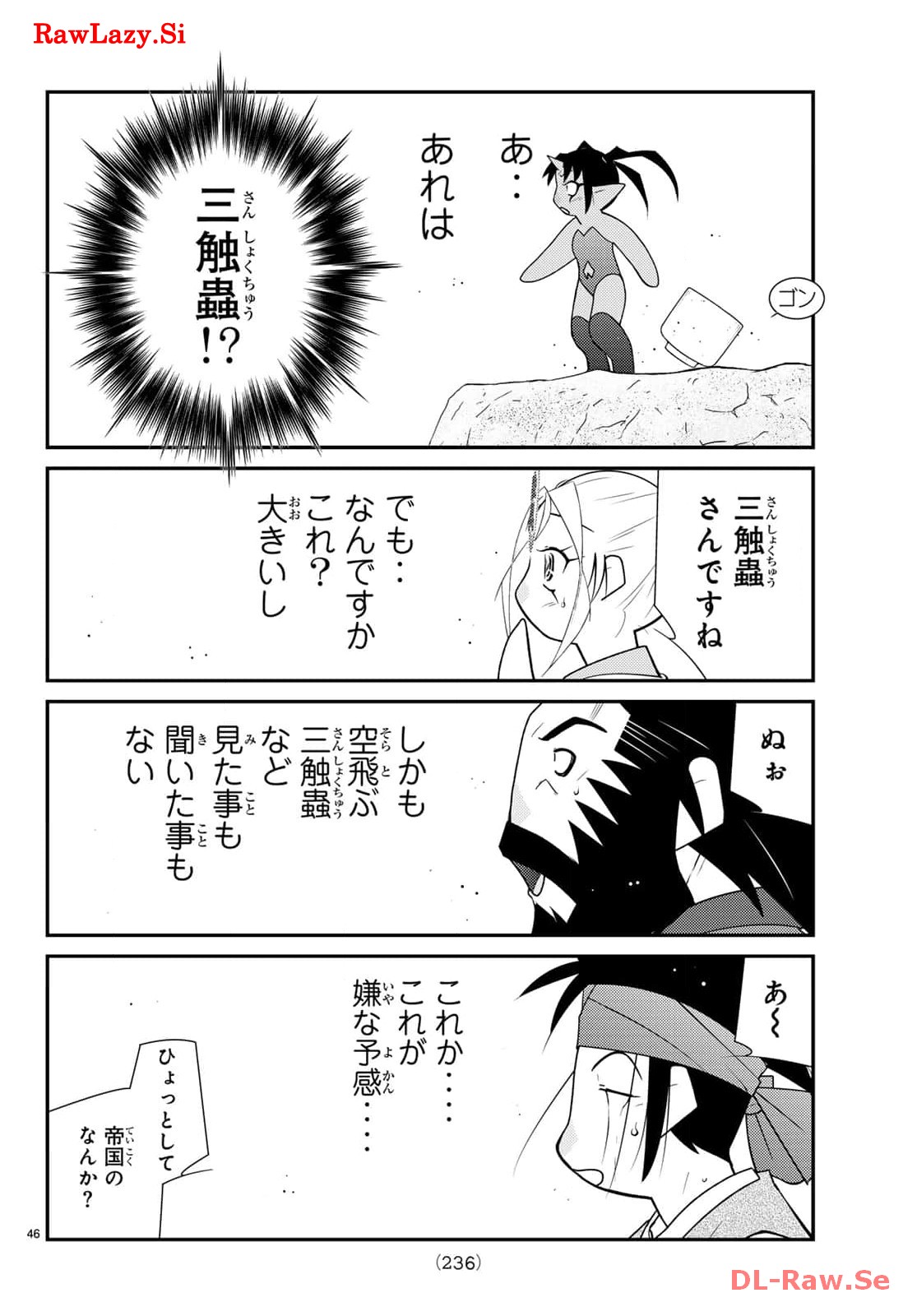 P46