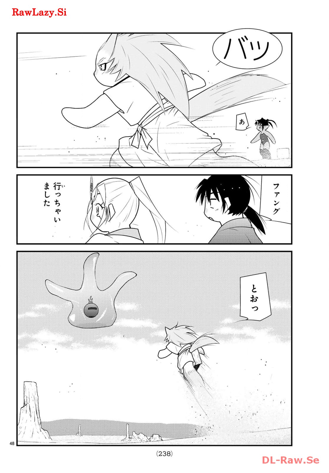 P48