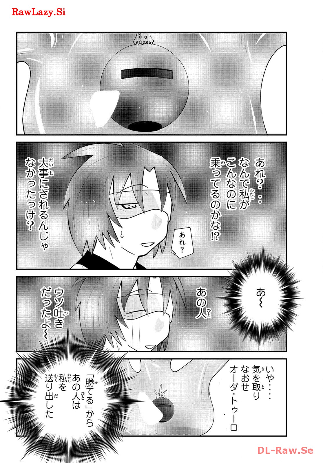 P52