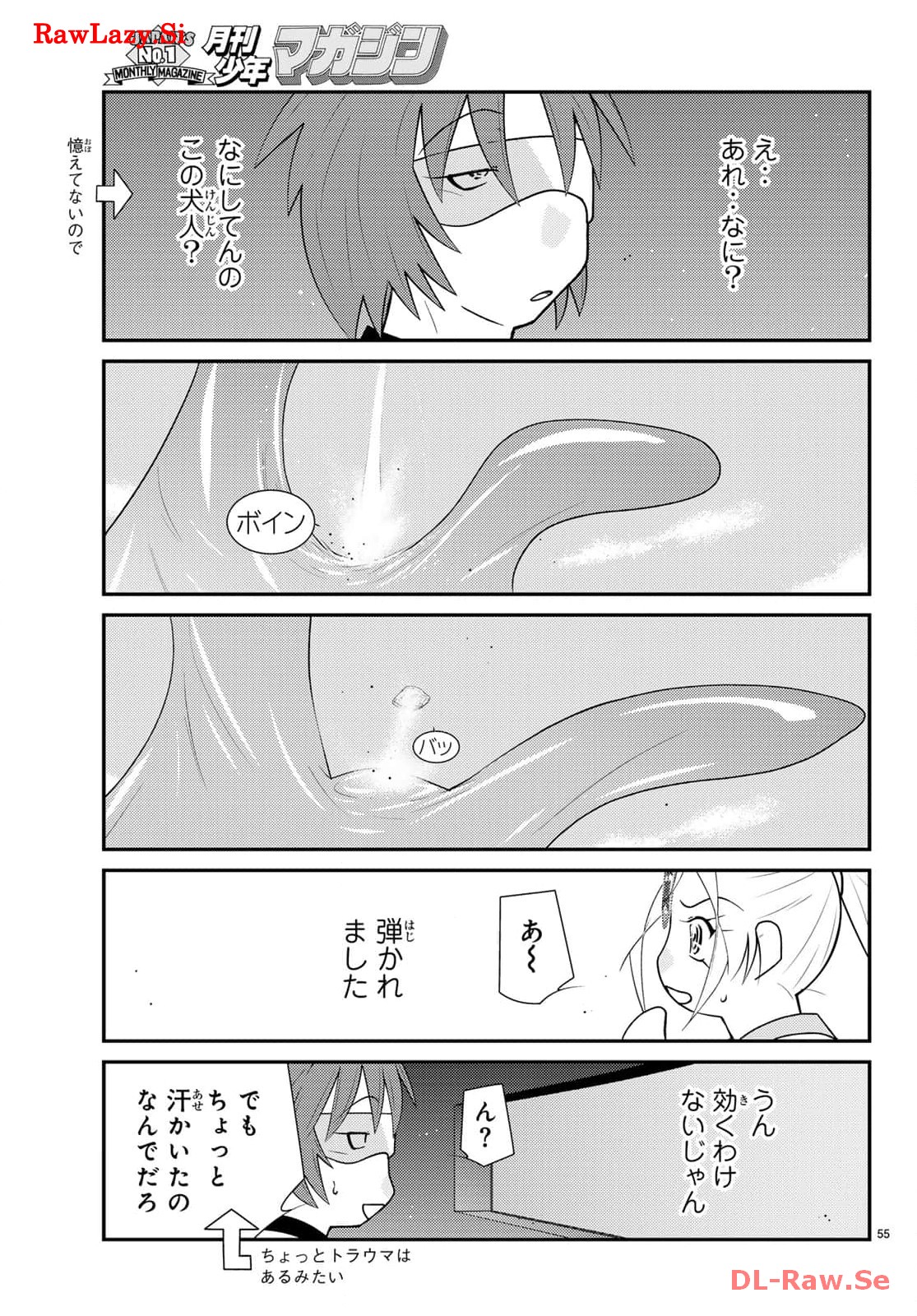 P55