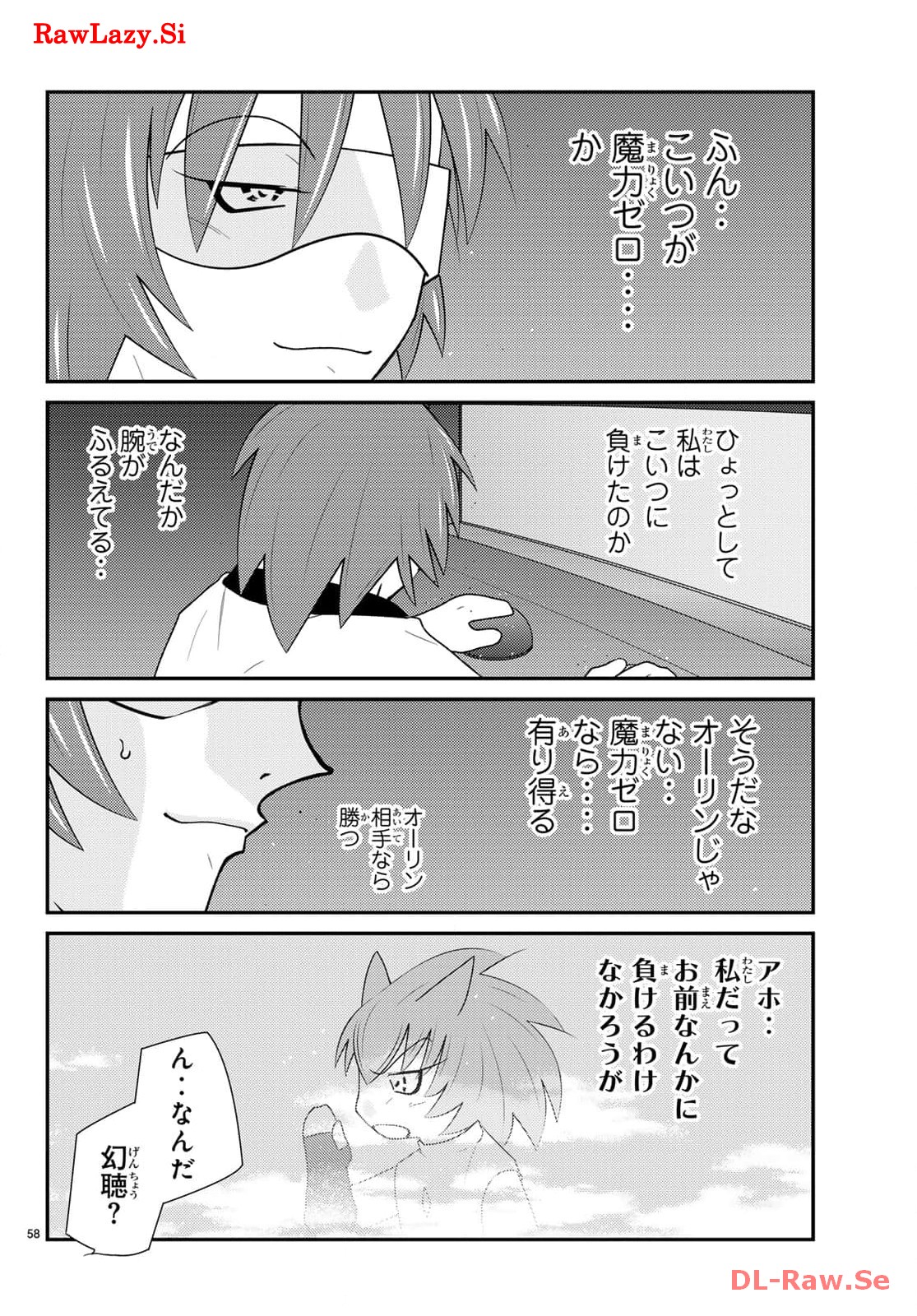 P58