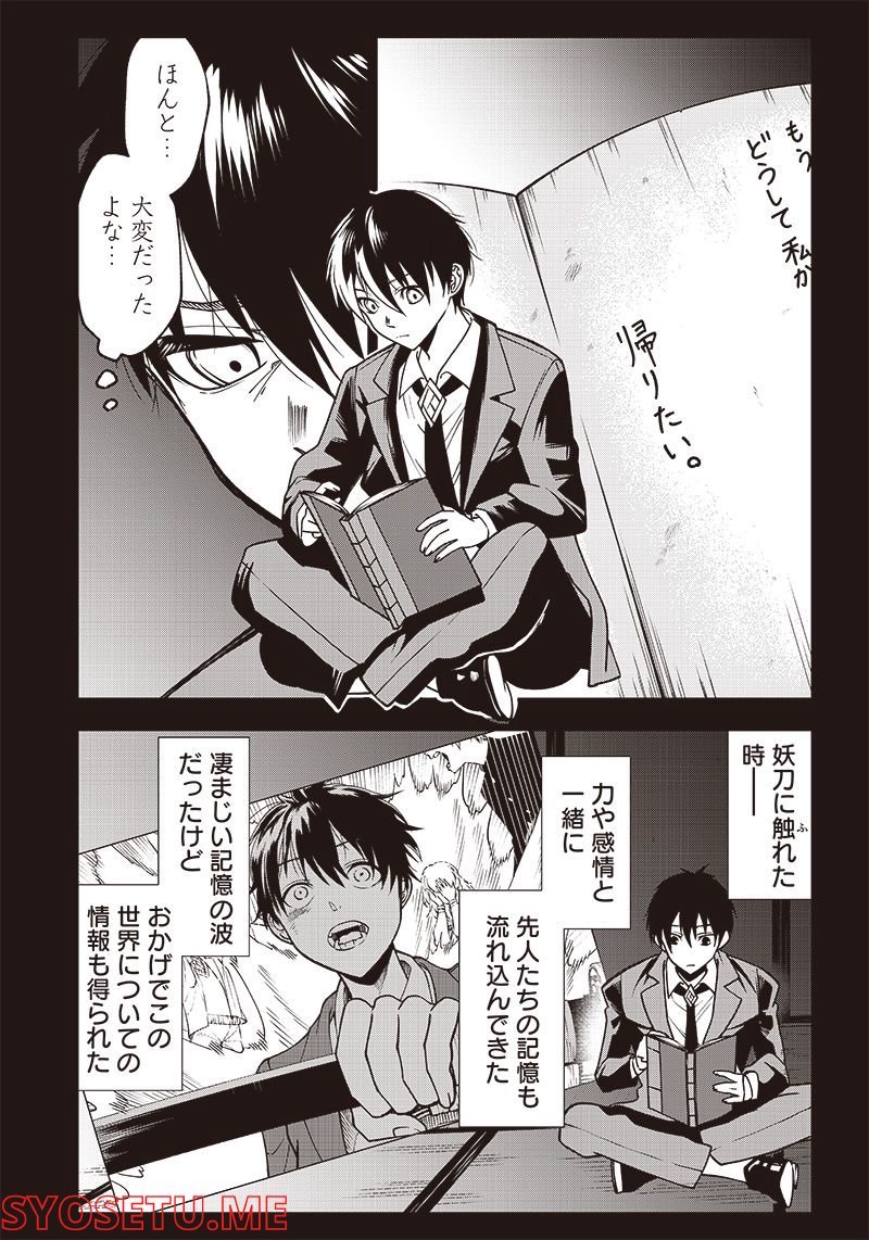 P9