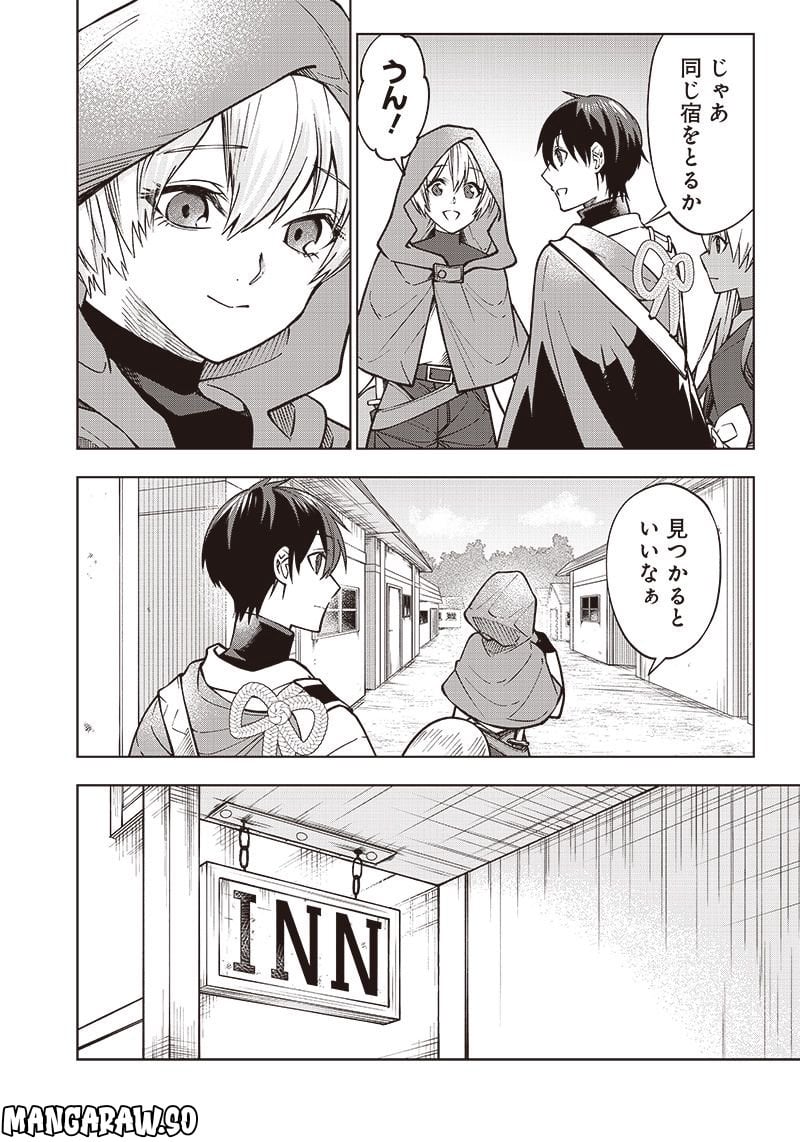 P4