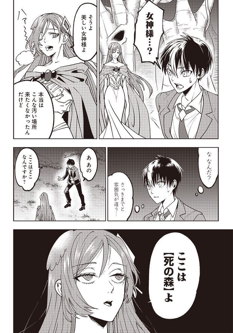 P18