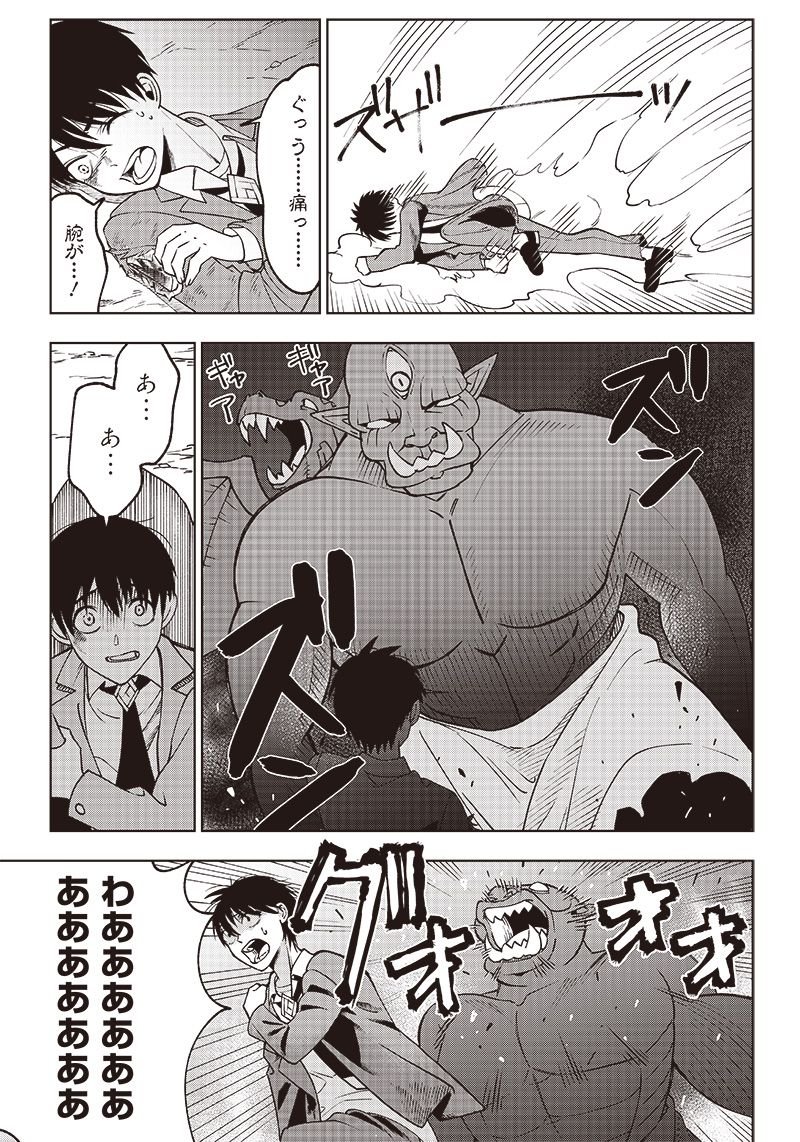 P27