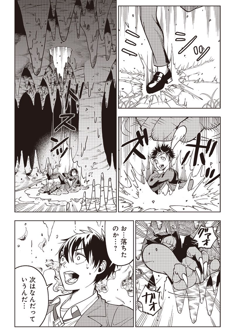 P29