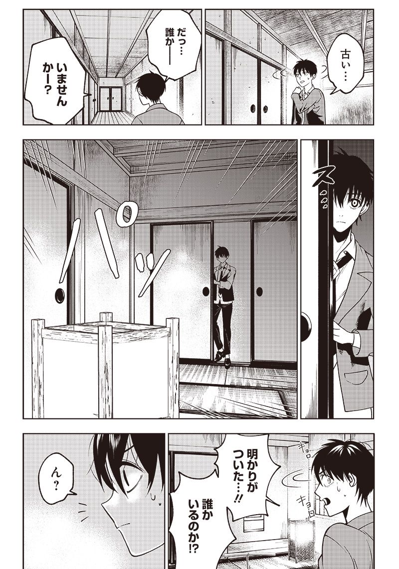 P32