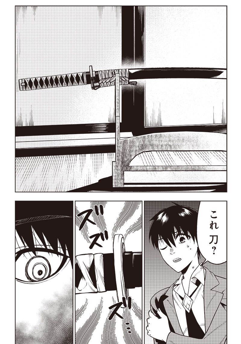 P33