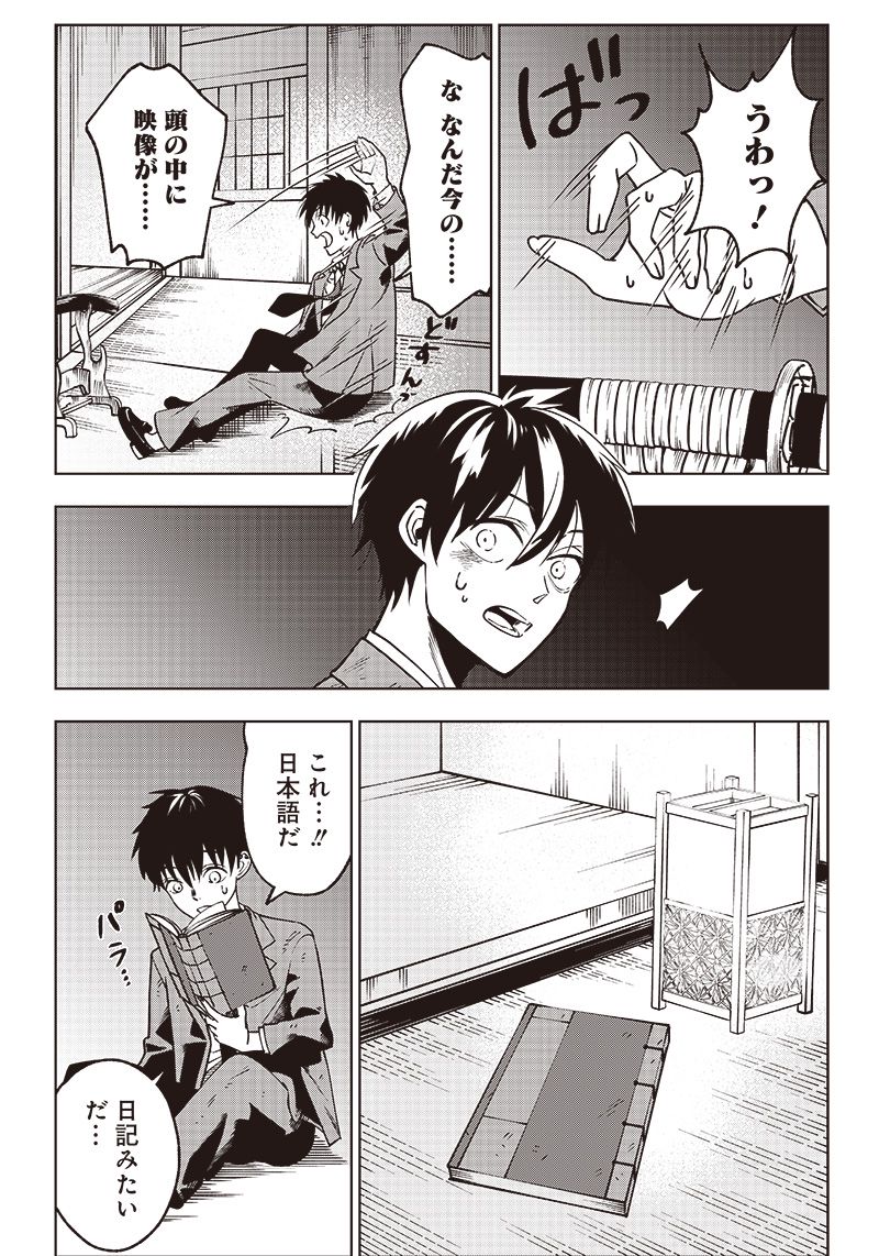P35
