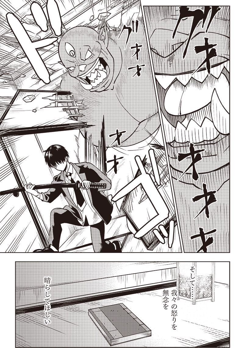 P41