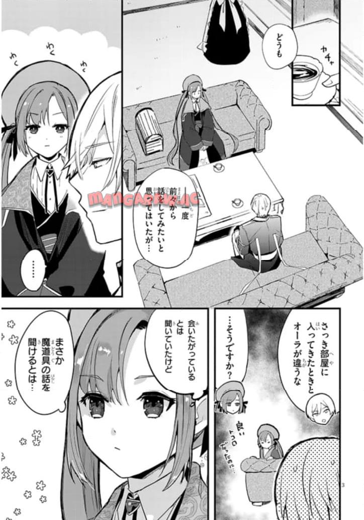 P3
