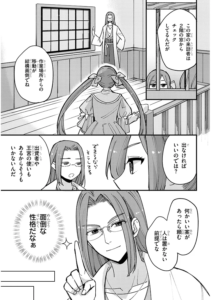 P27