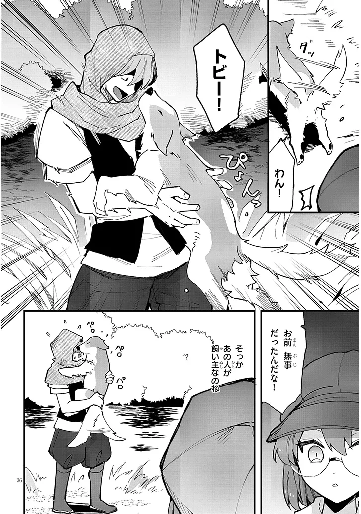 P11