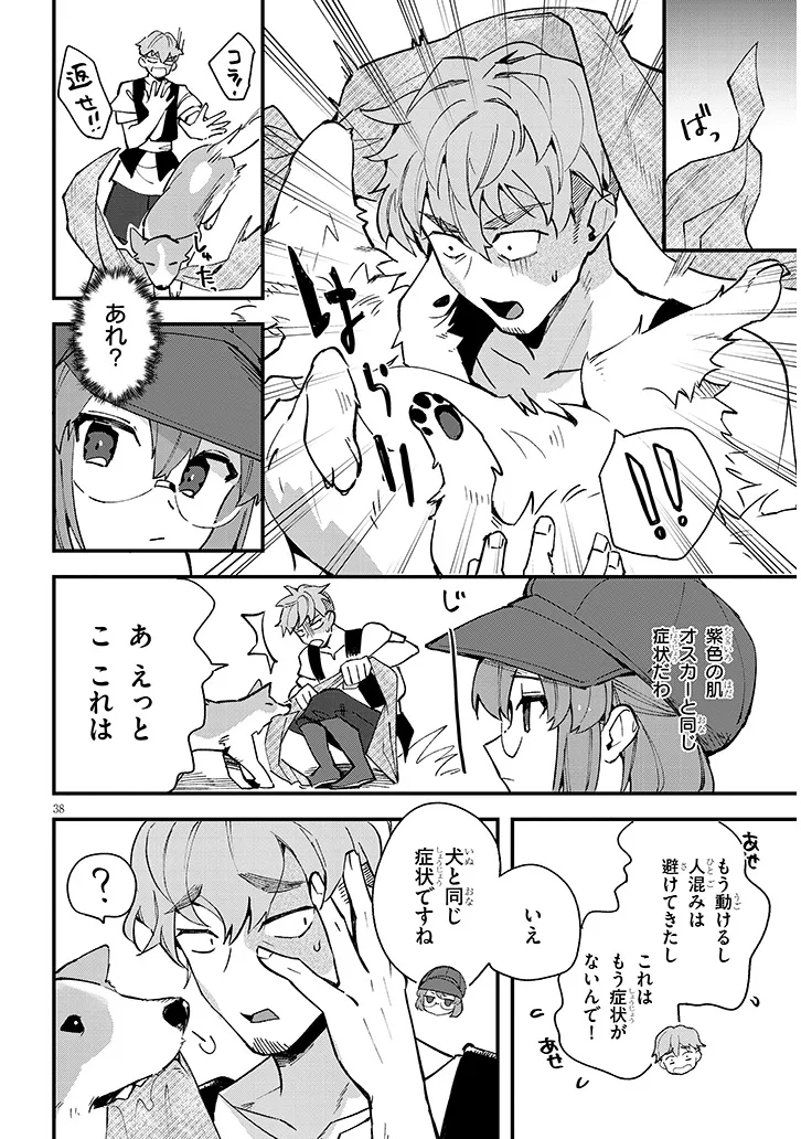 P13