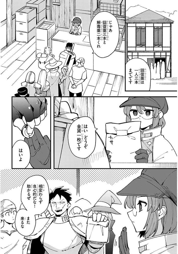 P4