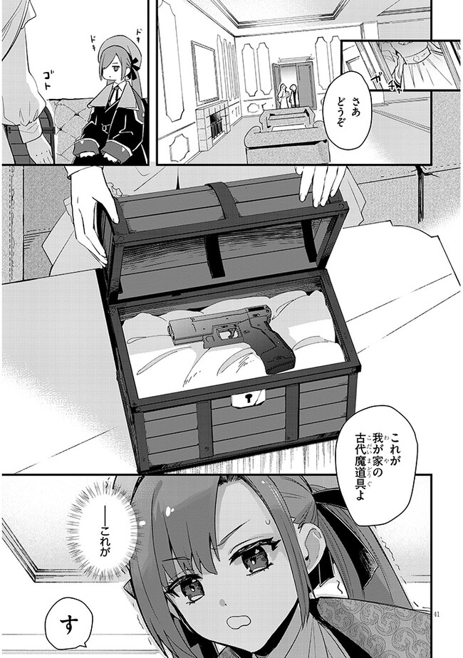 P40