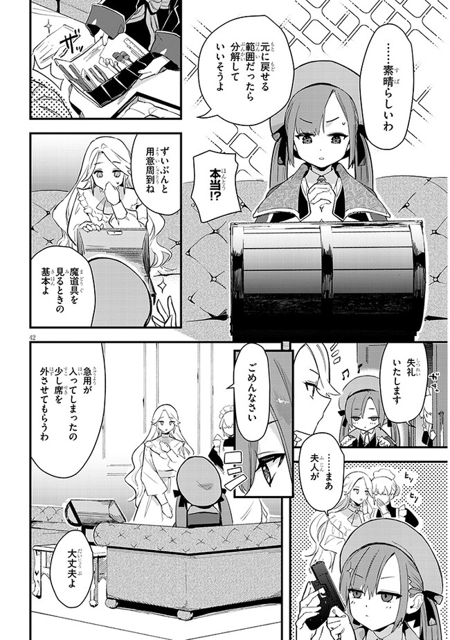 P41