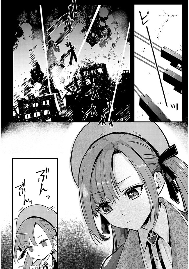 P43
