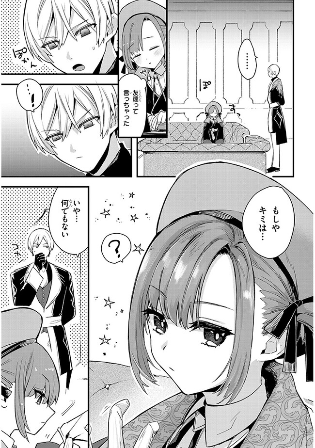 P48