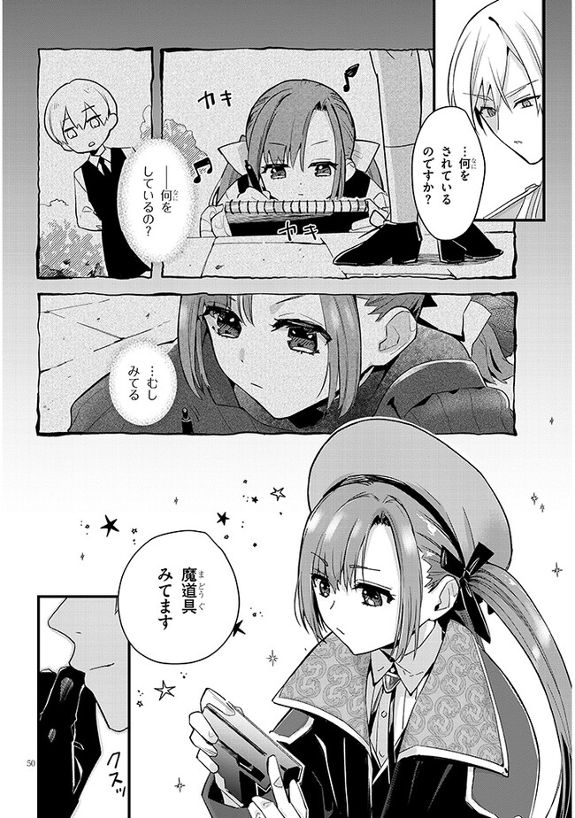P49