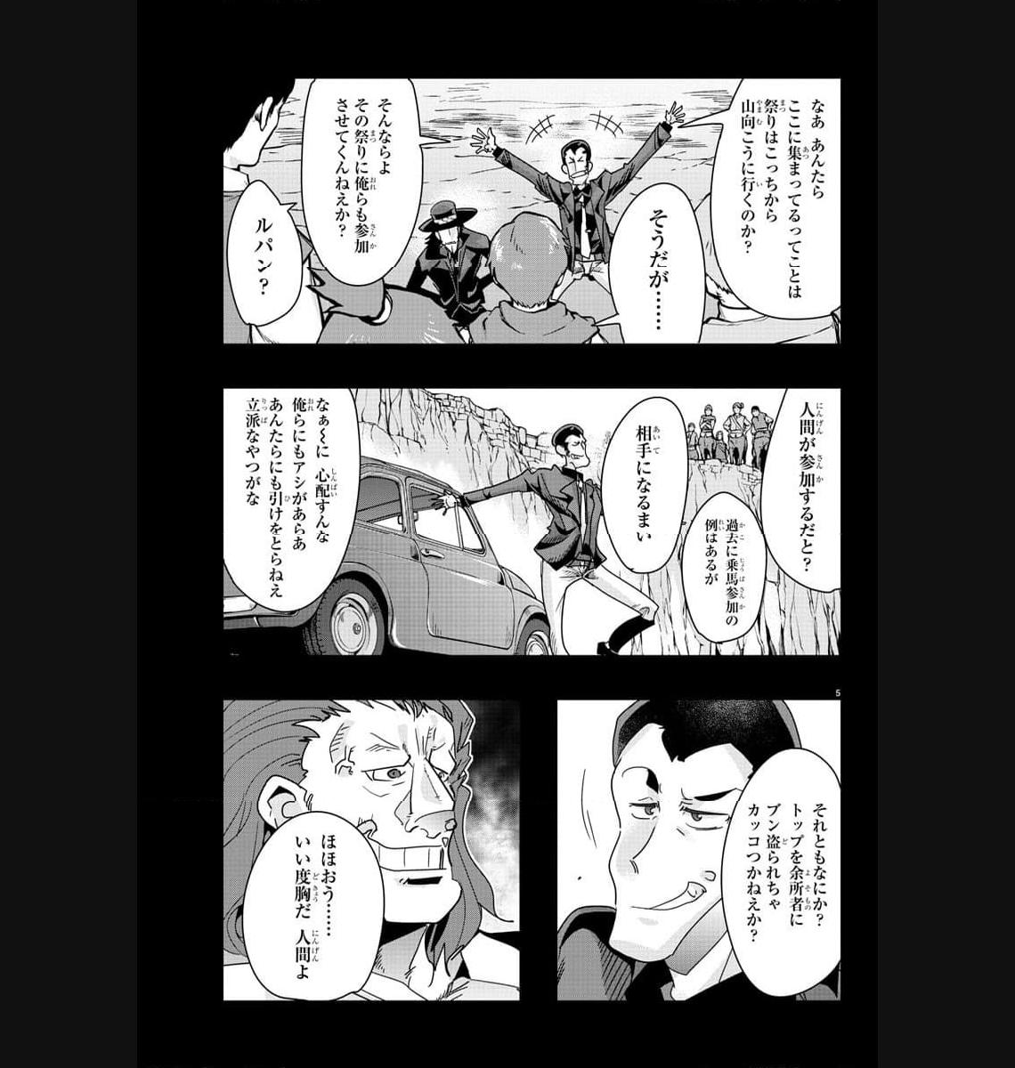 P5