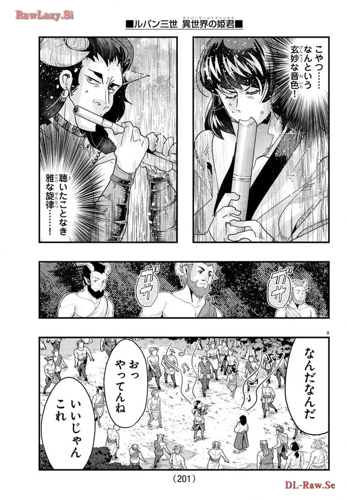P9