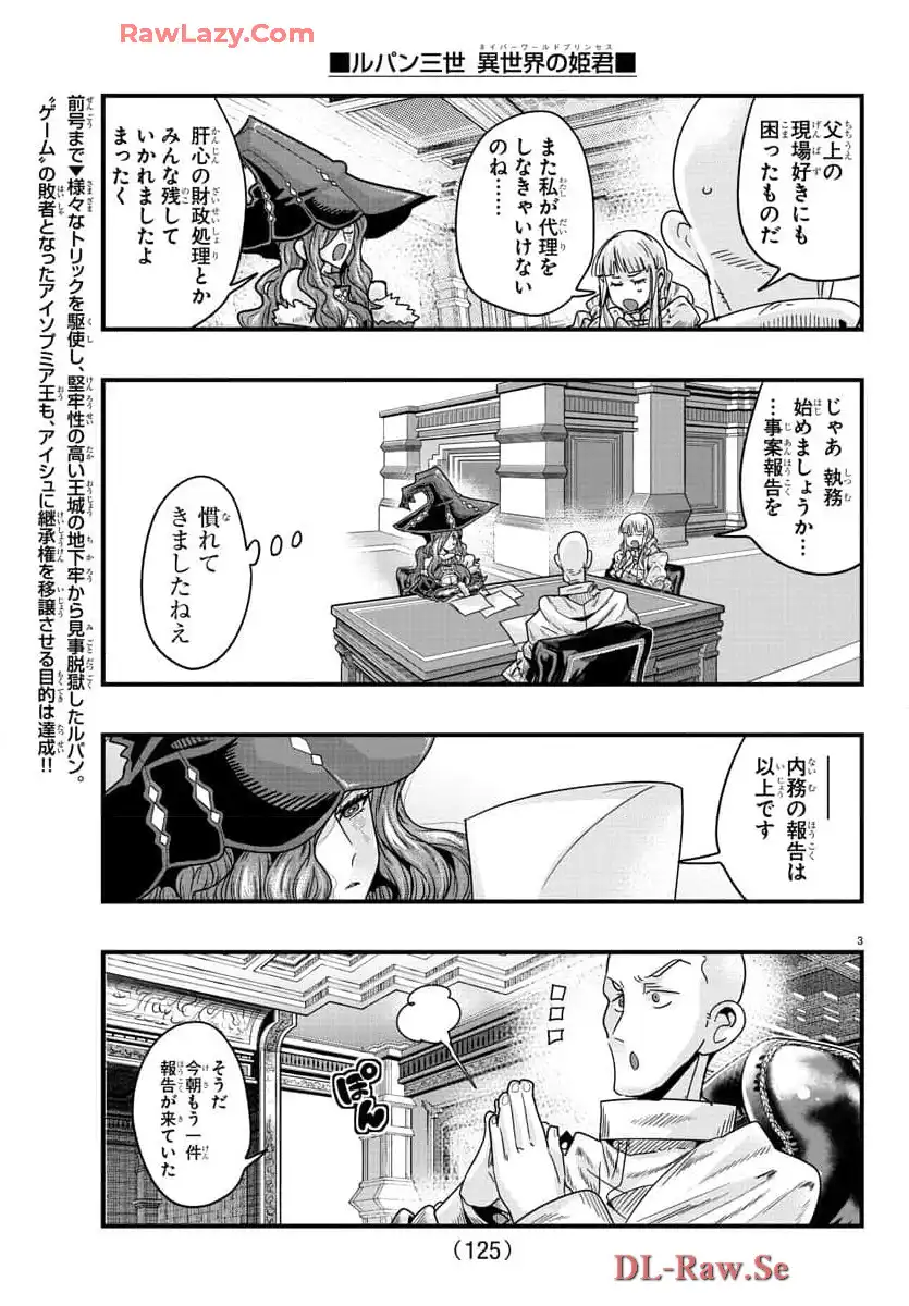 P3