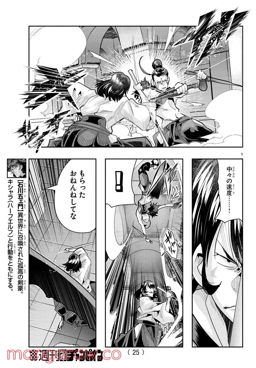 P5
