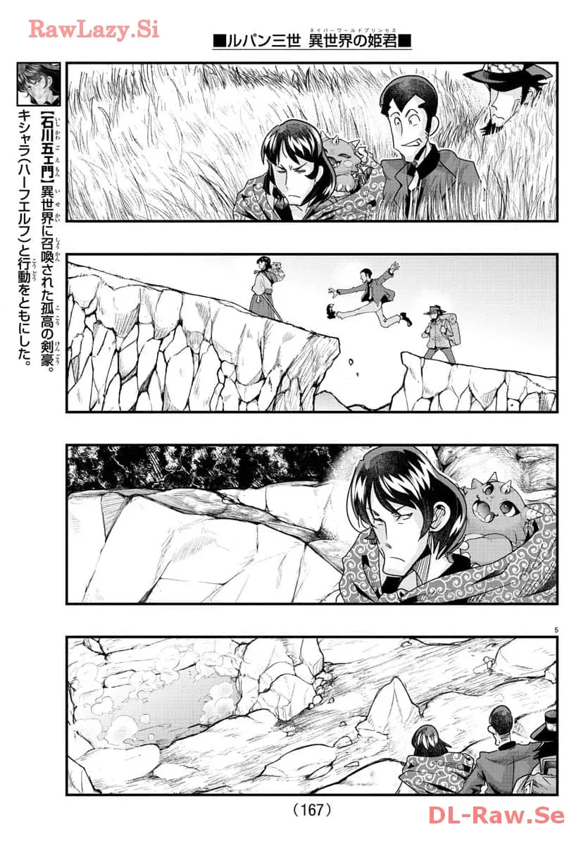 P5