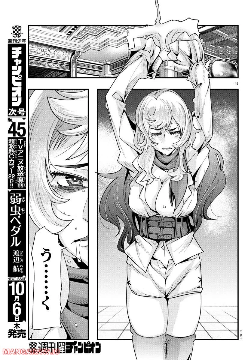 P15