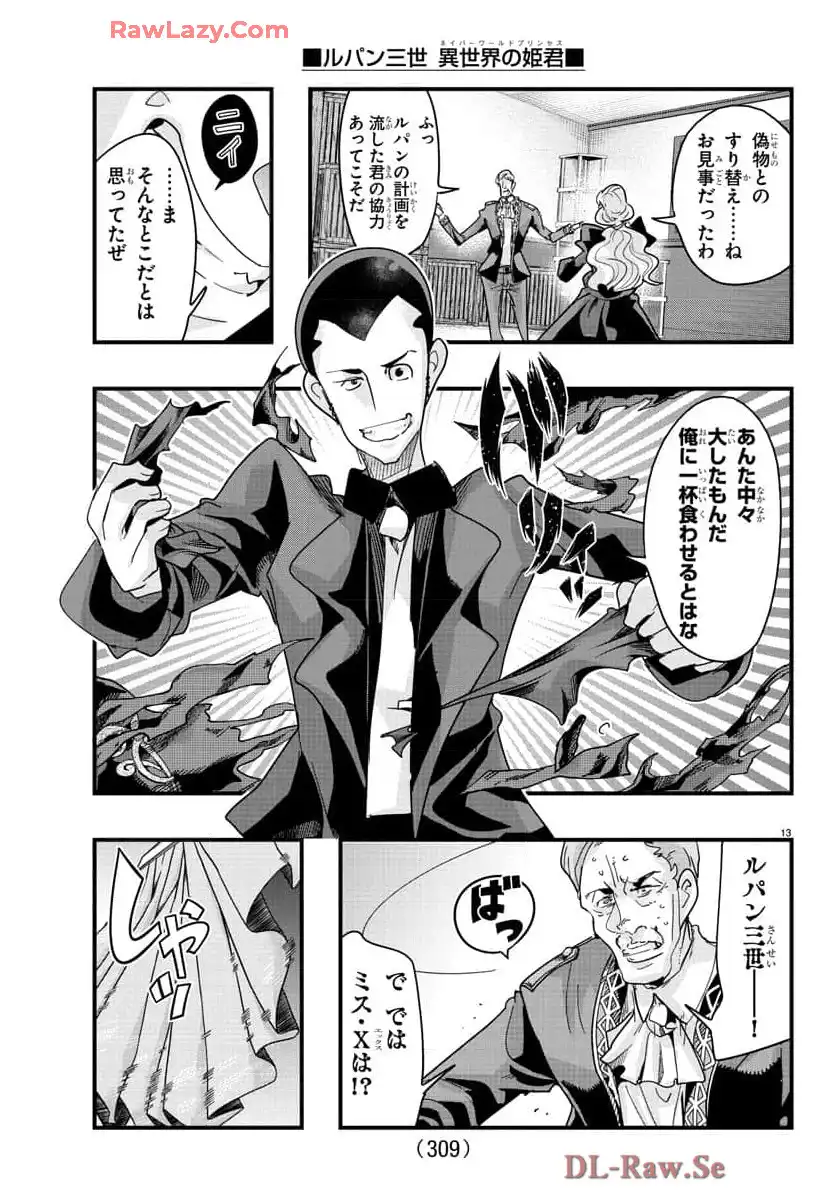 P13
