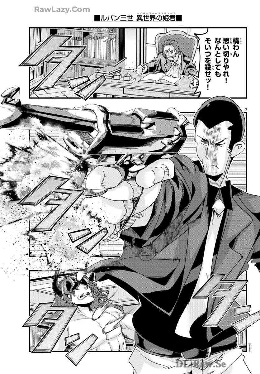 P3
