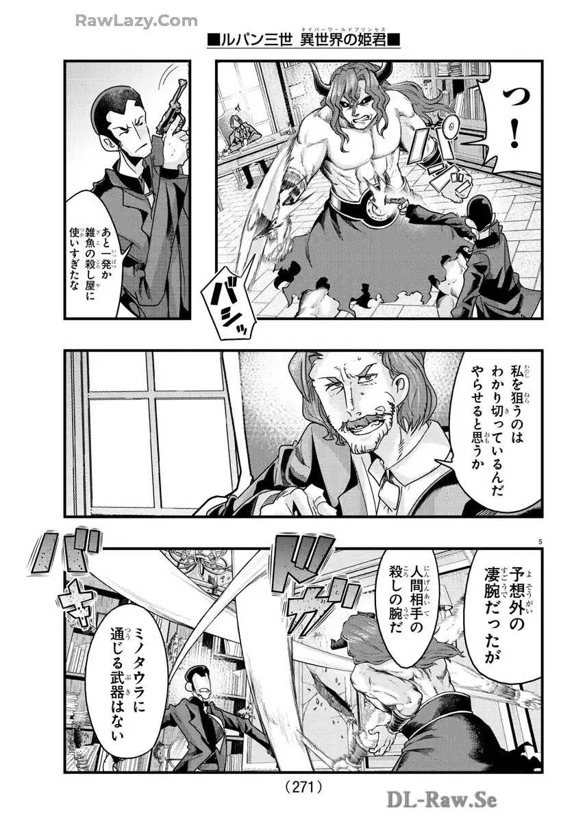 P5