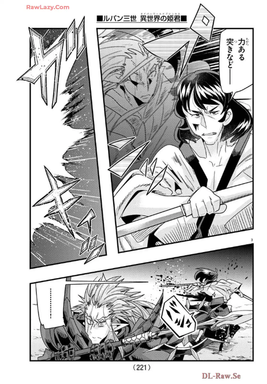 P3