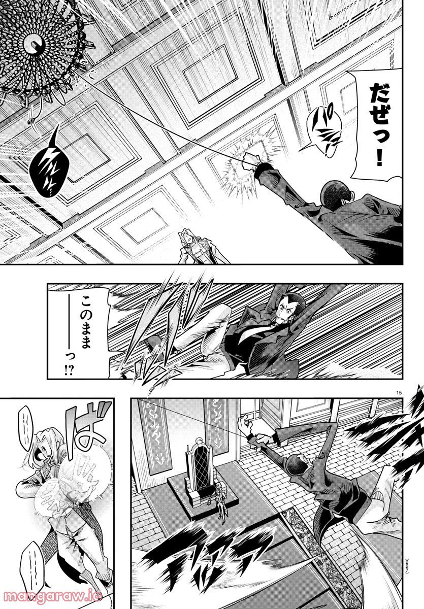 P15