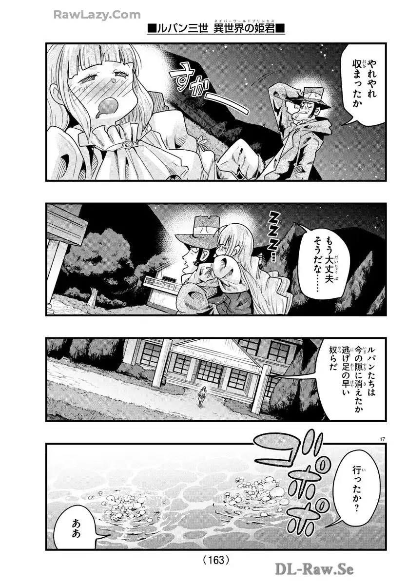 P18