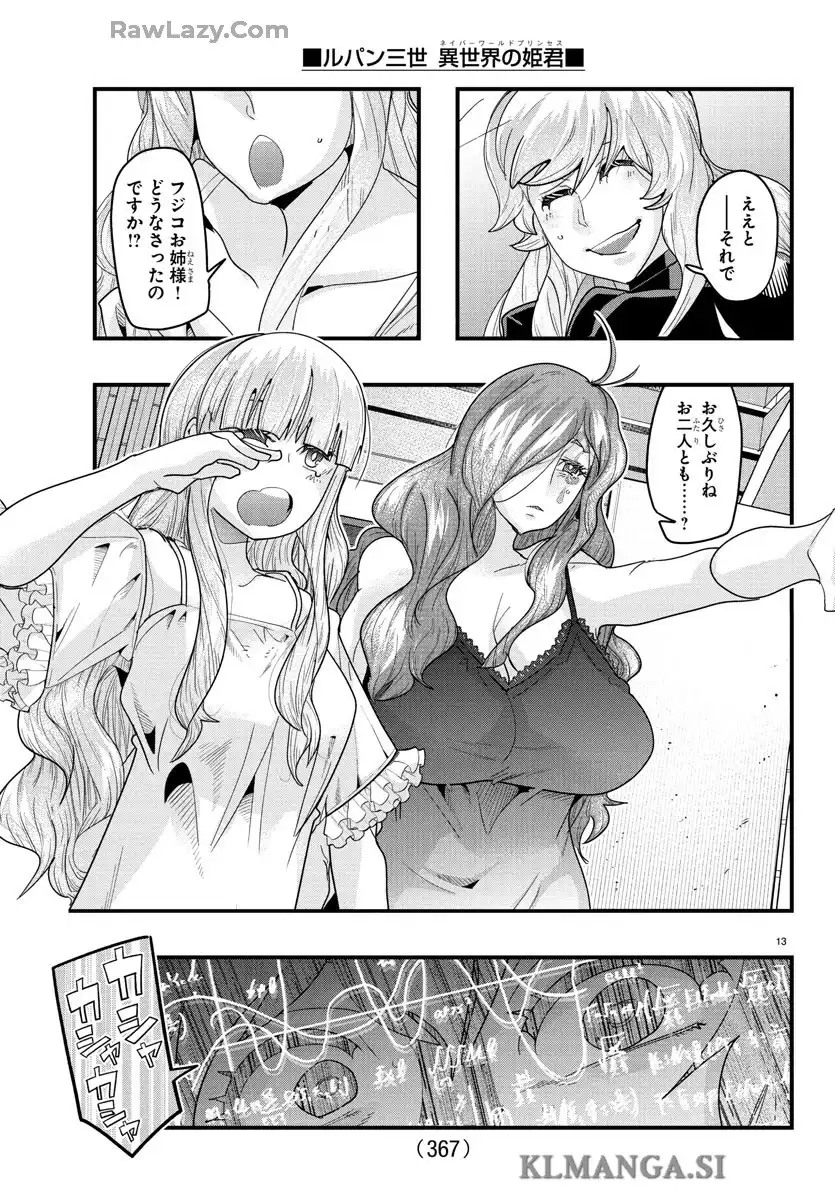 P13