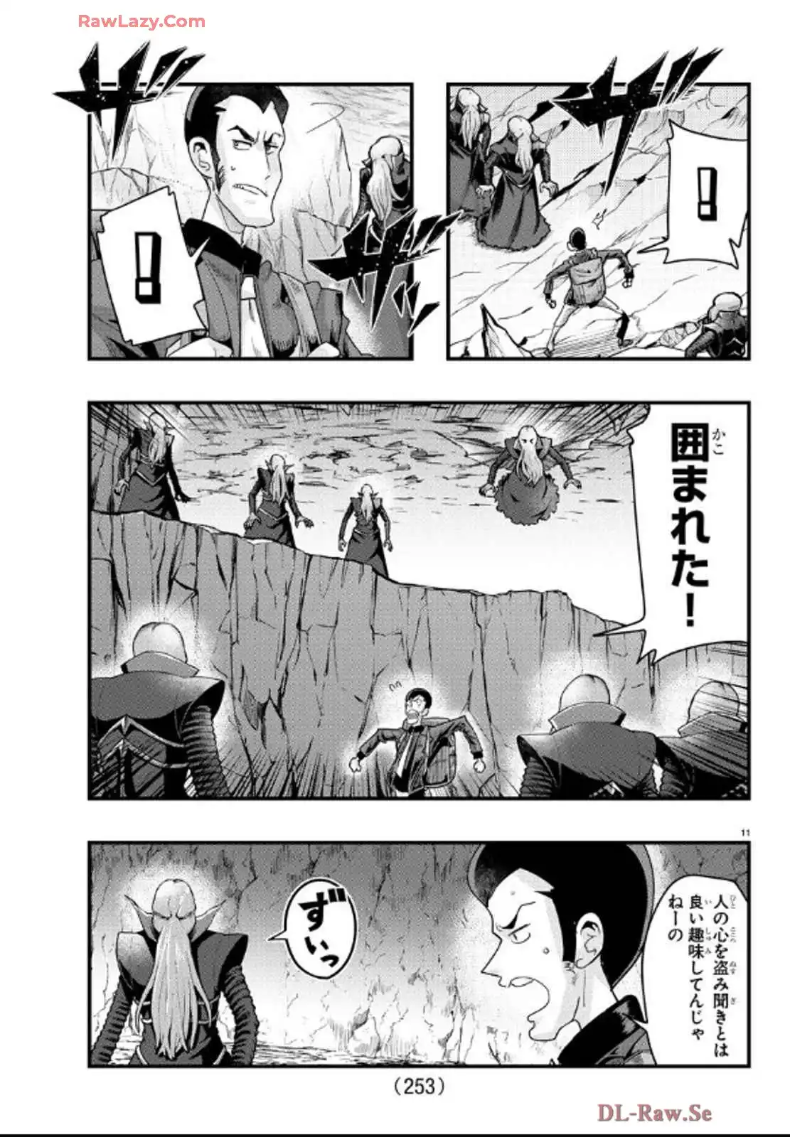 P11