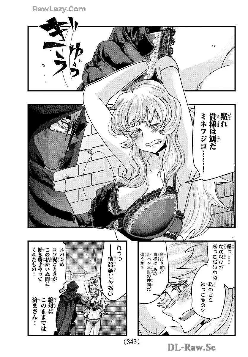 P13
