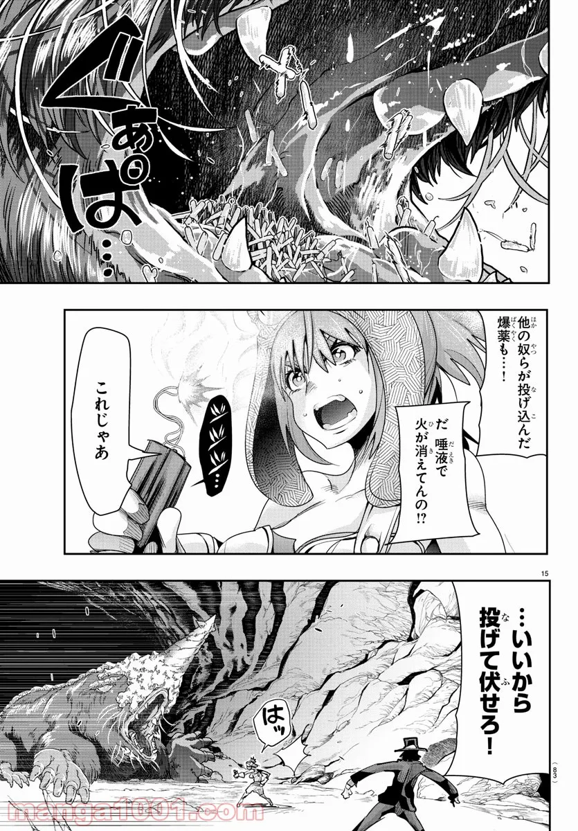 P16